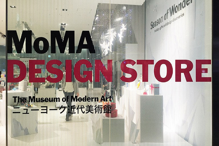 MoMA DESIGN STORE